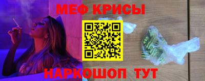 ГАЛЛЮЦИНОГЕННЫЕ ГРИБЫ Ачхой-Мартан
