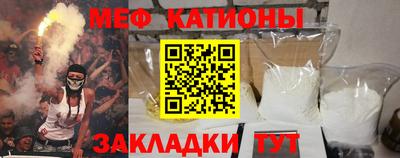 Альфа ПВП Аша