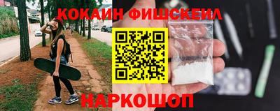 а пвп мука Баксан
