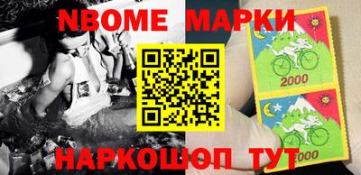 а пвп мука Баксан