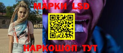 Альфа ПВП Аша