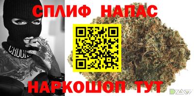 а пвп мука Баксан