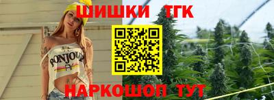 ECSTASY Брянск