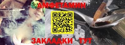 ГАЛЛЮЦИНОГЕННЫЕ ГРИБЫ Ачхой-Мартан