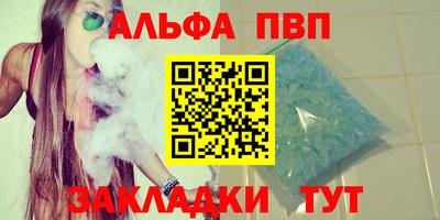 ГАЛЛЮЦИНОГЕННЫЕ ГРИБЫ Ачхой-Мартан